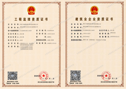 图片1 图片1